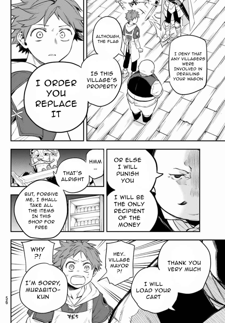 Sudachi no Maoujou Chapter 1 - Page 50