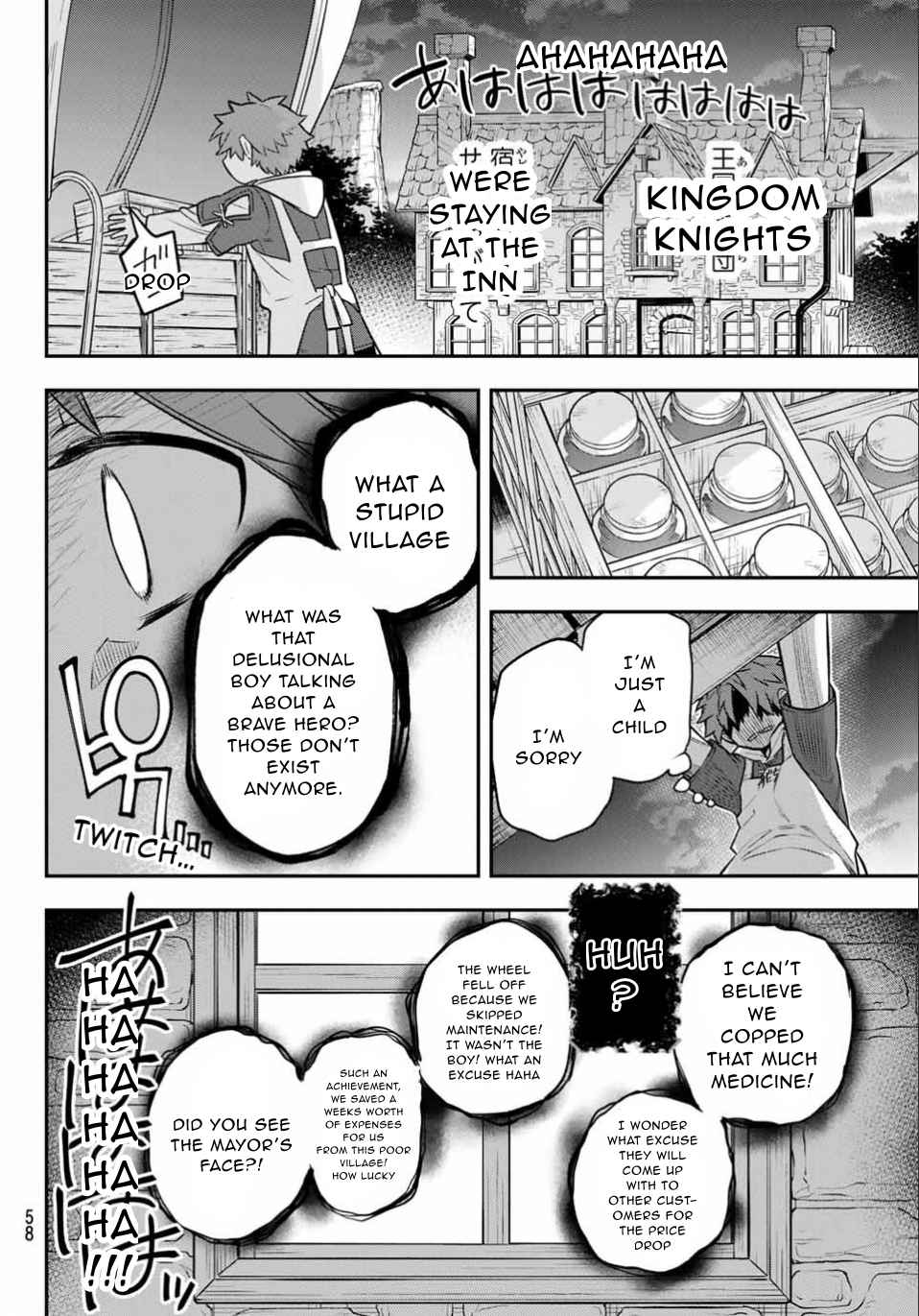 Sudachi no Maoujou Chapter 1 - Page 52
