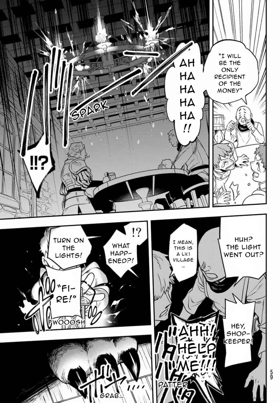 Sudachi no Maoujou Chapter 1 - Page 53