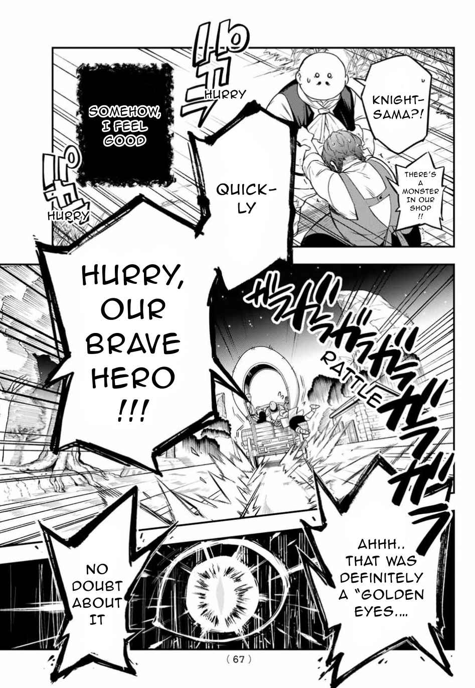 Sudachi no Maoujou Chapter 1 - Page 60