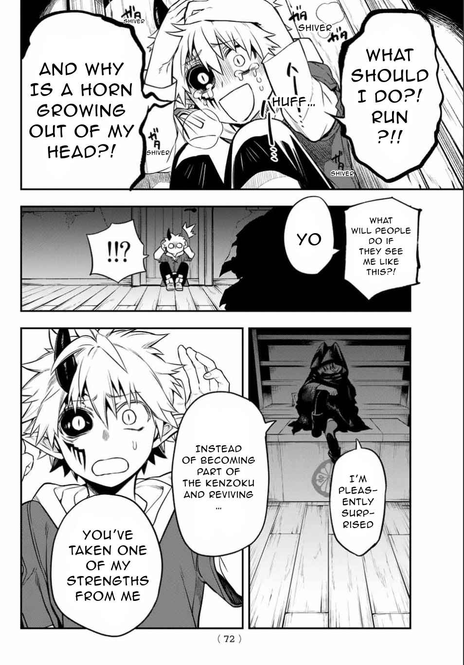 Sudachi no Maoujou Chapter 1 - Page 64