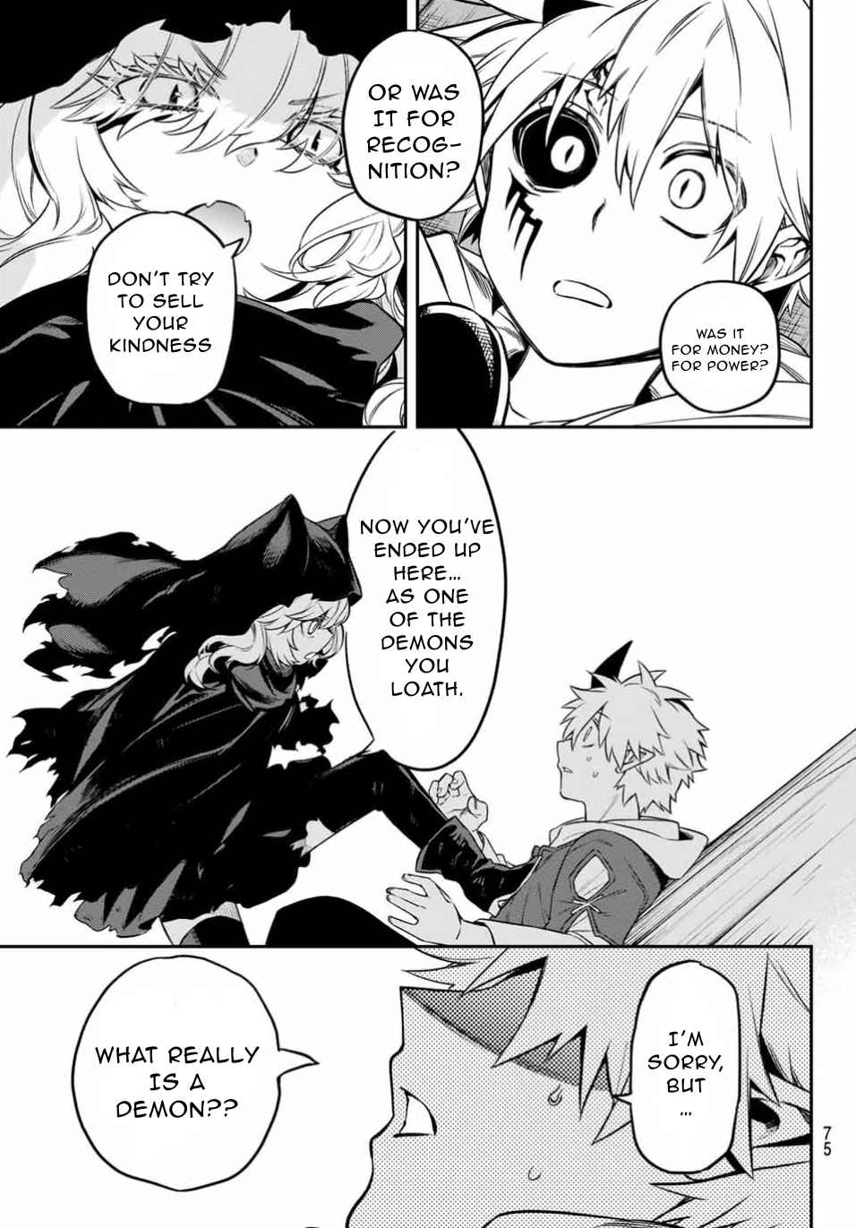 Sudachi no Maoujou Chapter 1 - Page 67