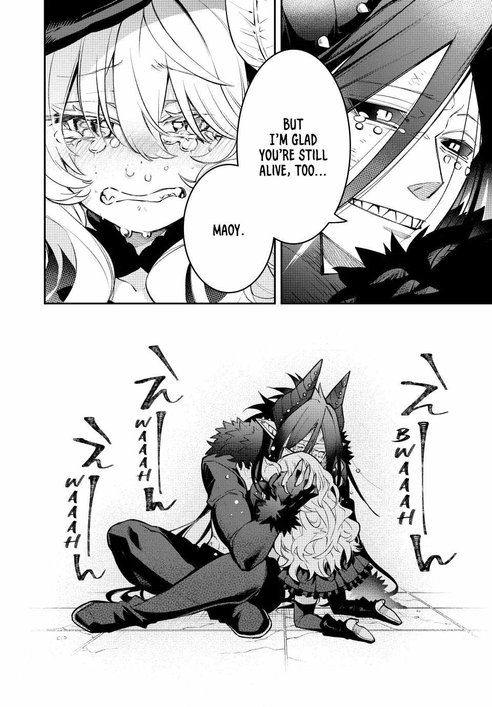 Sudachi no Maoujou Chapter 10 - Page 24