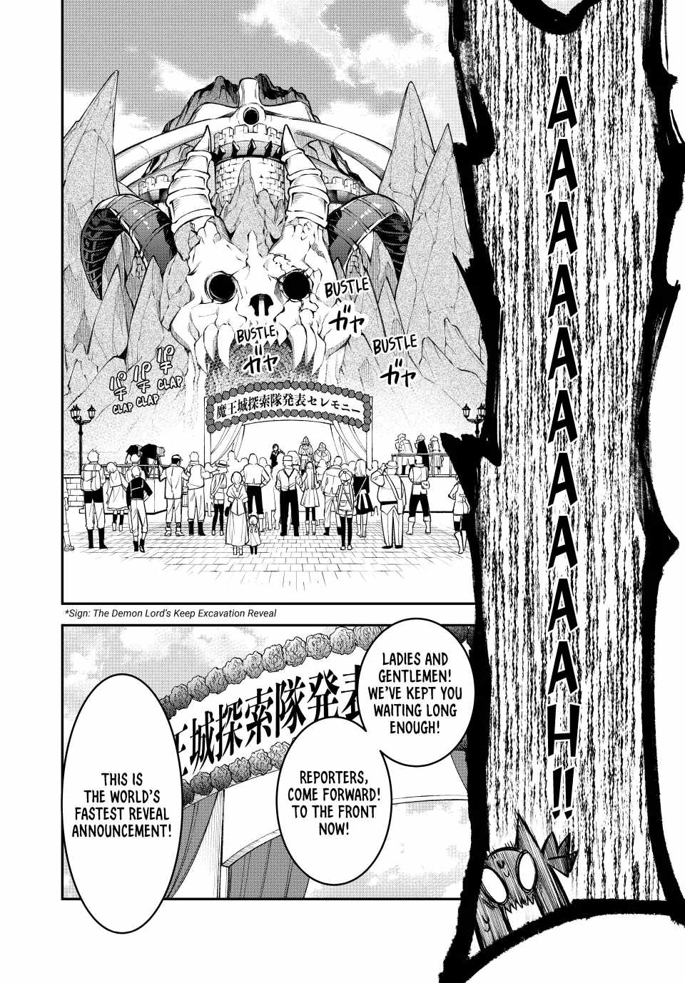 Sudachi no Maoujou Chapter 10 - Page 28