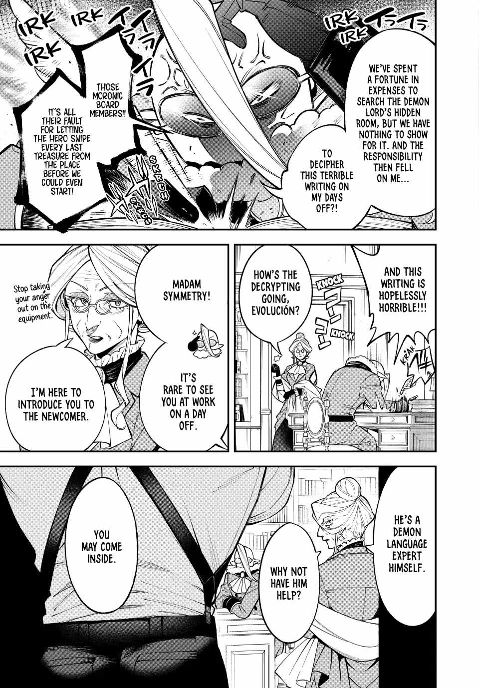 Sudachi no Maoujou Chapter 10 - Page 35