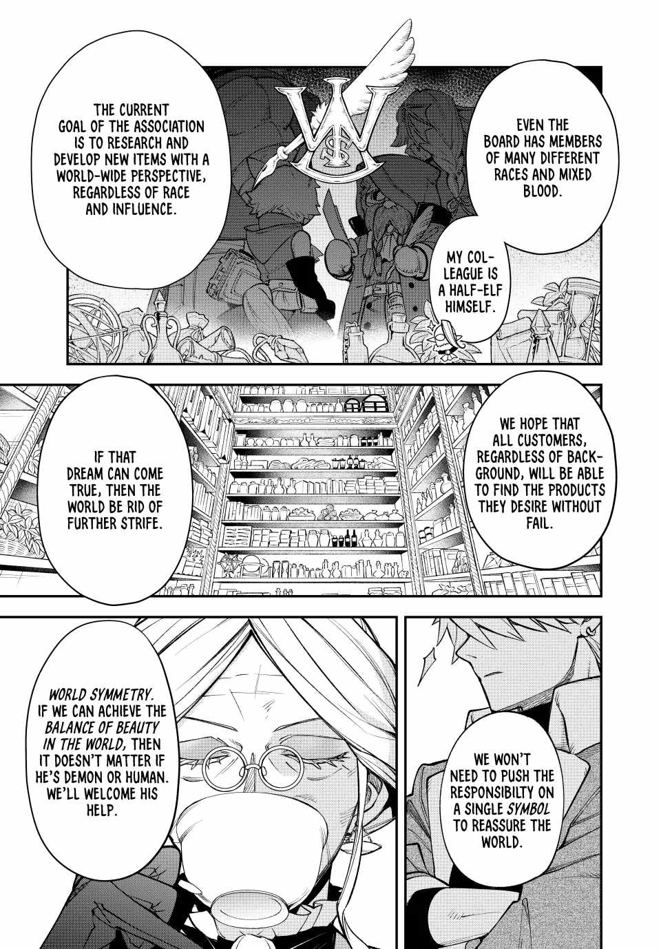 Sudachi no Maoujou Chapter 11 - Page 11
