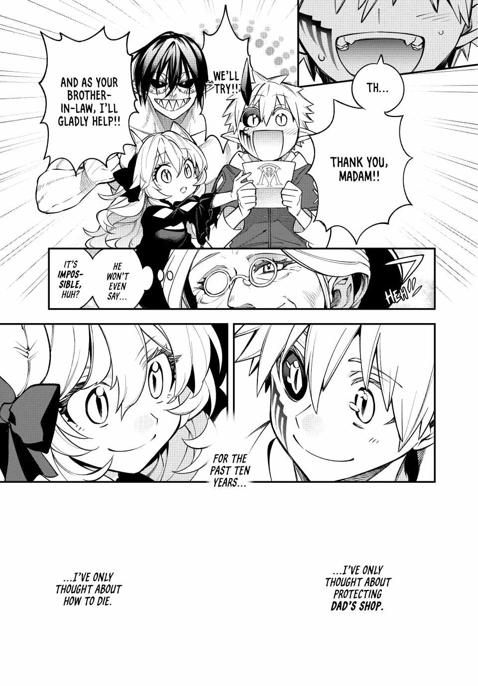 Sudachi no Maoujou Chapter 11 - Page 15