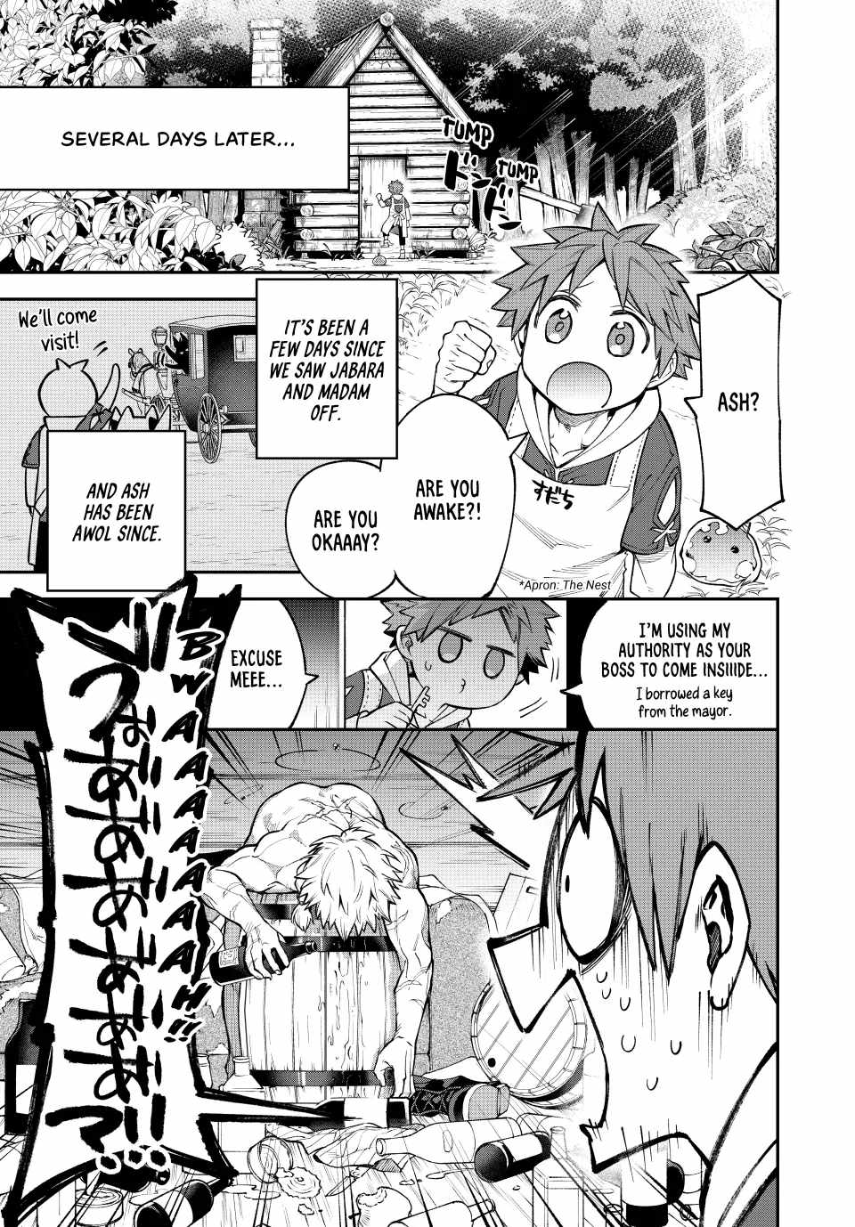 Sudachi no Maoujou Chapter 11 - Page 23