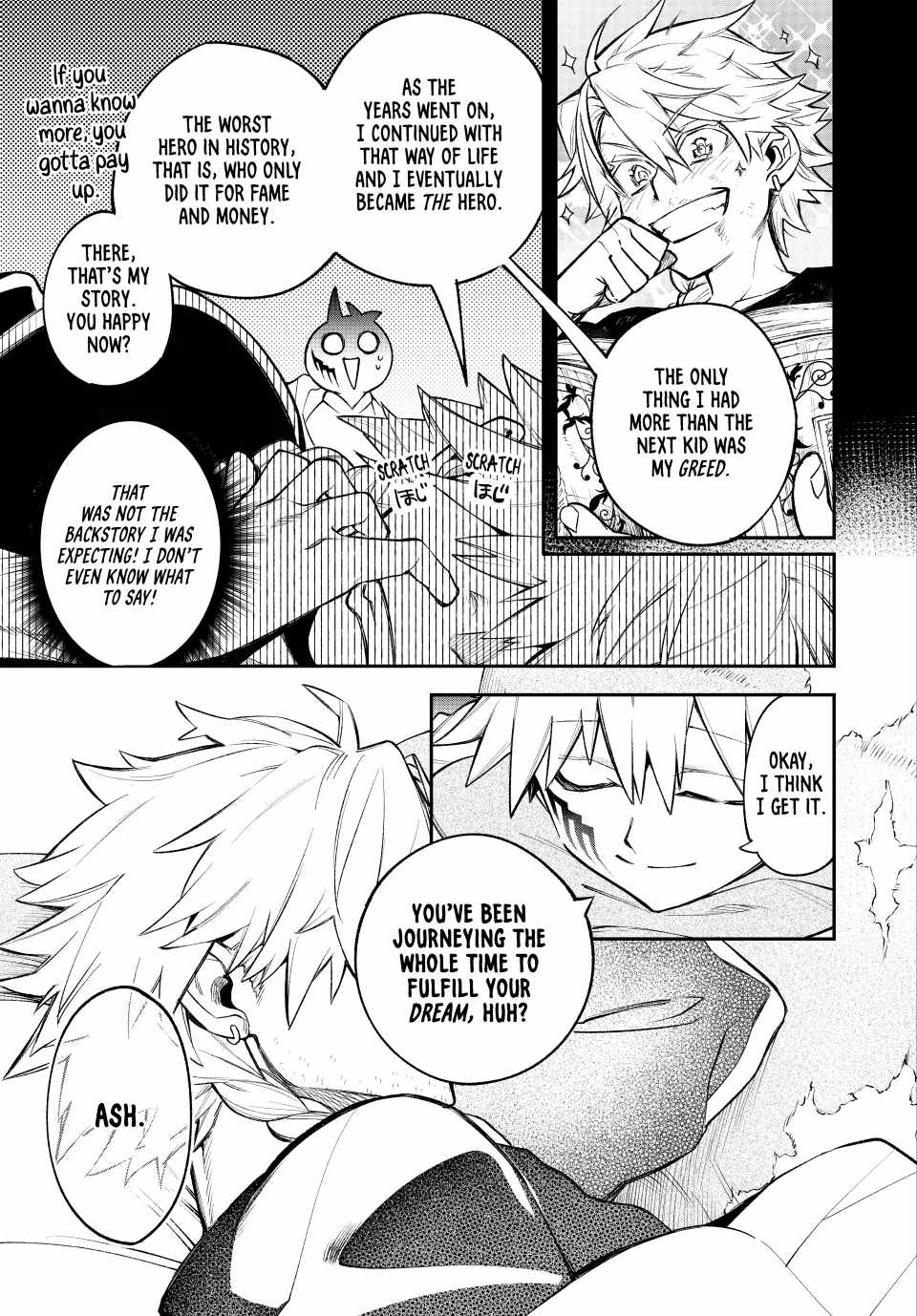 Sudachi no Maoujou Chapter 11 - Page 31
