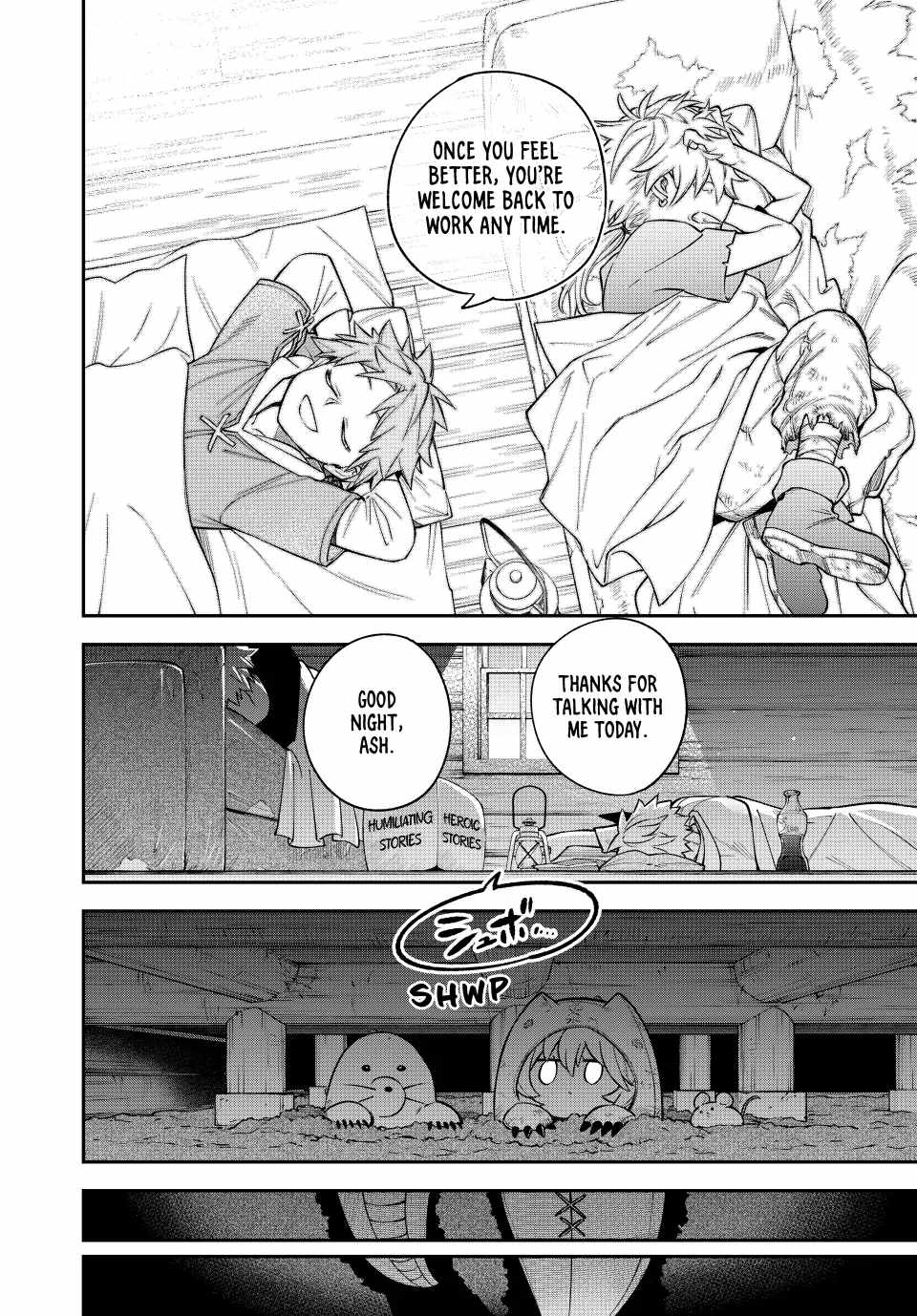 Sudachi no Maoujou Chapter 11 - Page 34