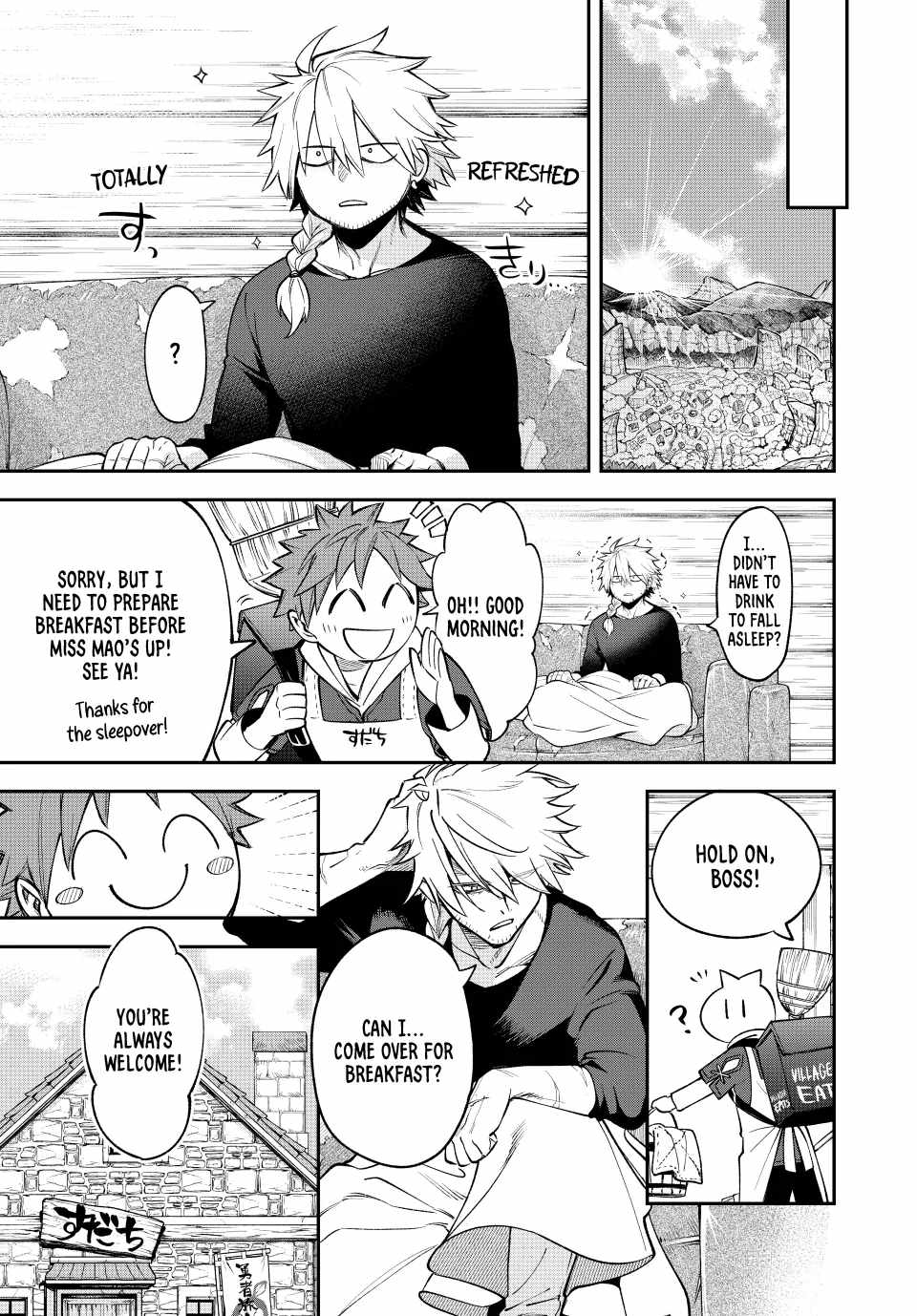 Sudachi no Maoujou Chapter 11 - Page 35