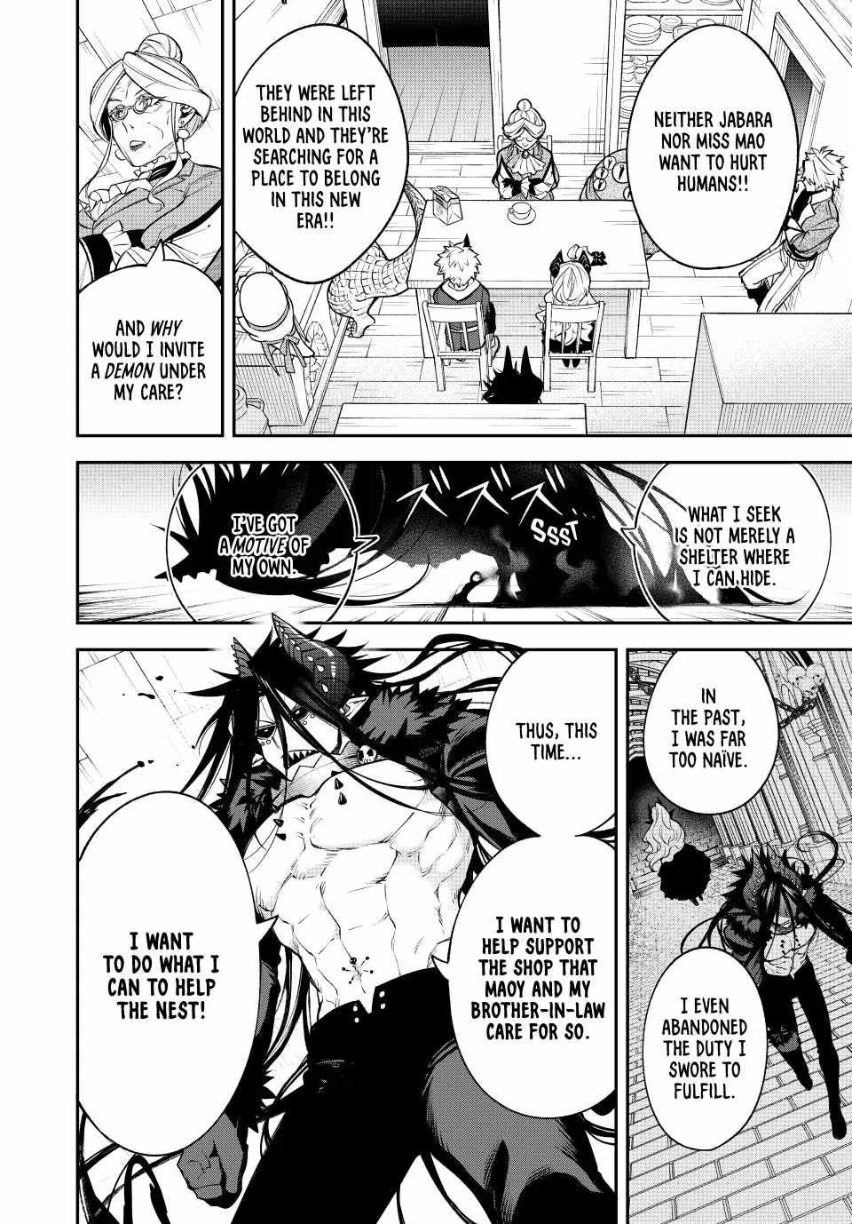 Sudachi no Maoujou Chapter 11 - Page 6