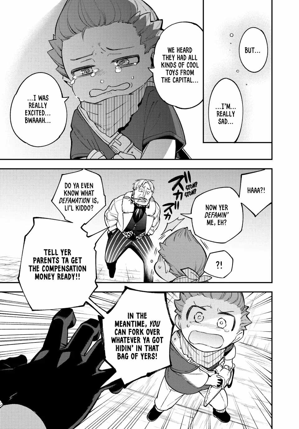 Sudachi no Maoujou Chapter 12 - Page 11