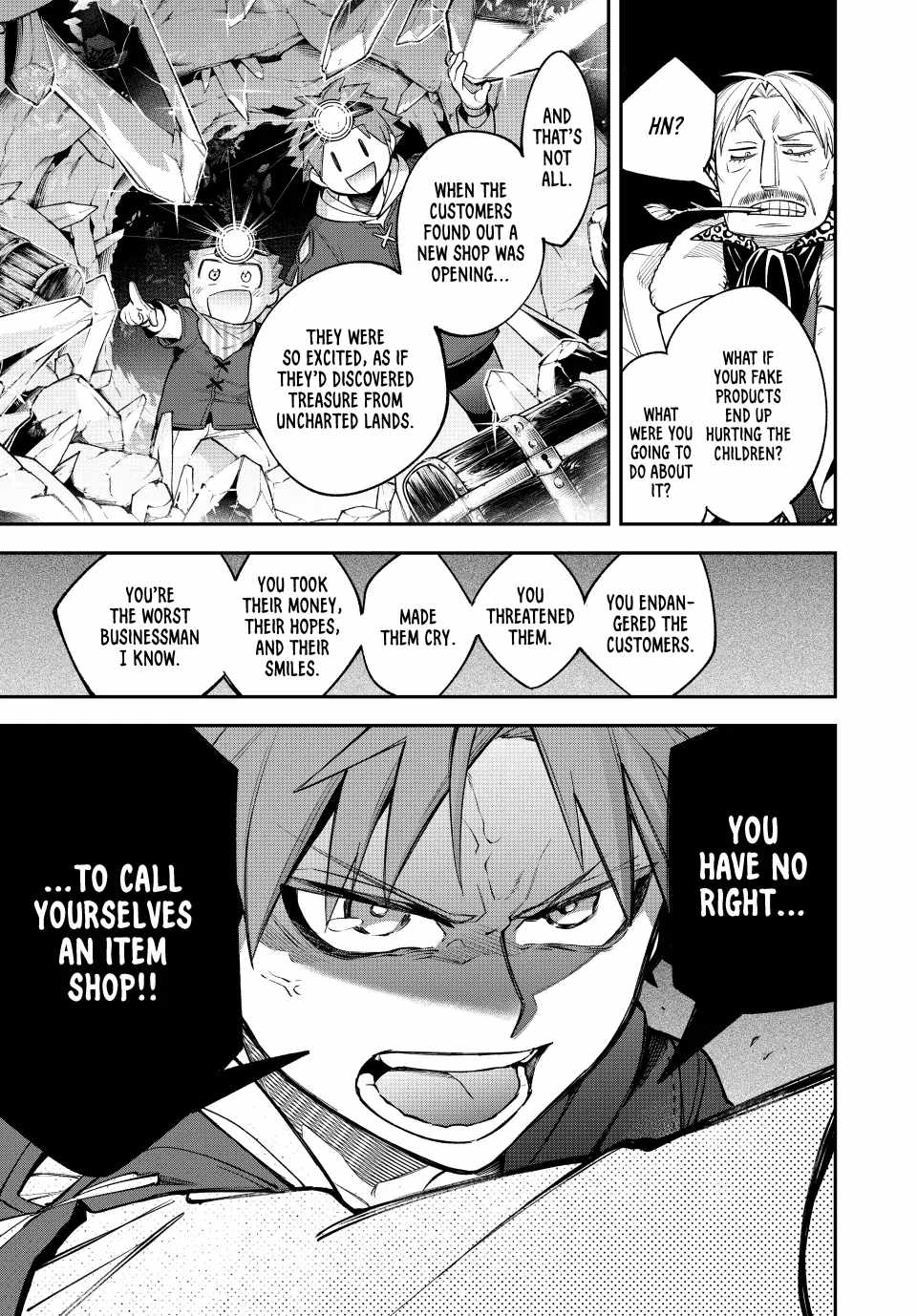Sudachi no Maoujou Chapter 12 - Page 13