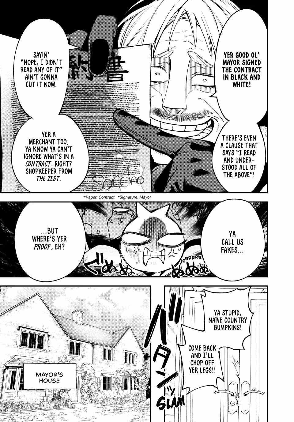 Sudachi no Maoujou Chapter 12 - Page 15