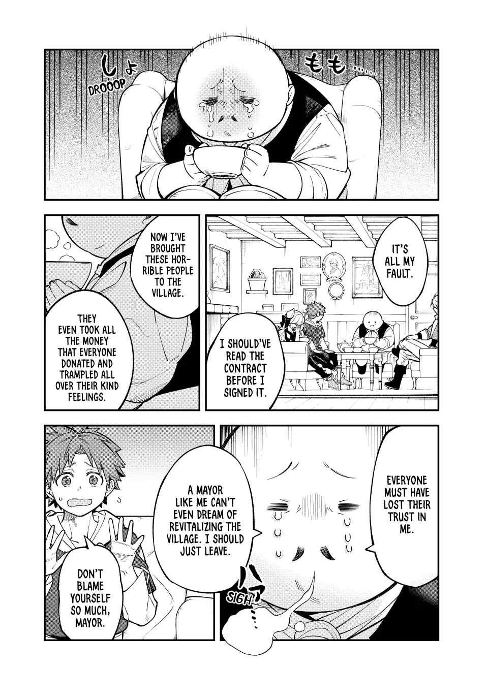 Sudachi no Maoujou Chapter 12 - Page 16