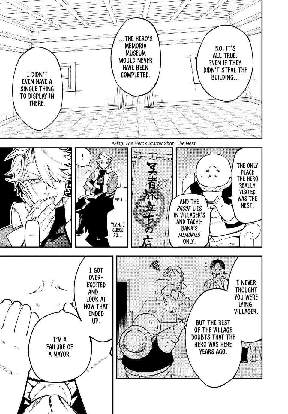 Sudachi no Maoujou Chapter 12 - Page 17