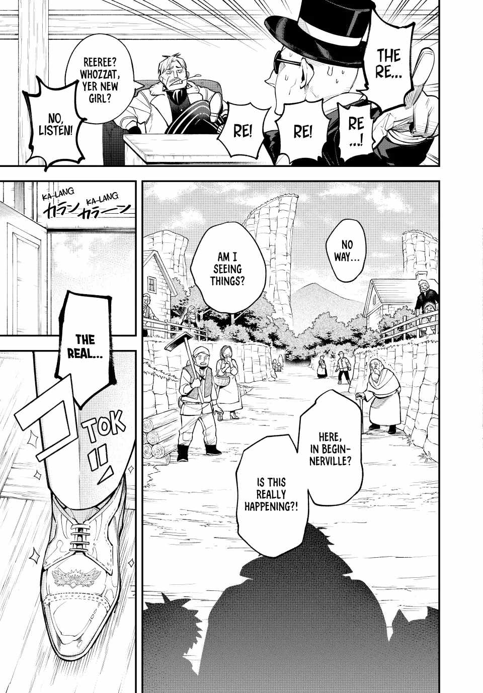 Sudachi no Maoujou Chapter 12 - Page 21