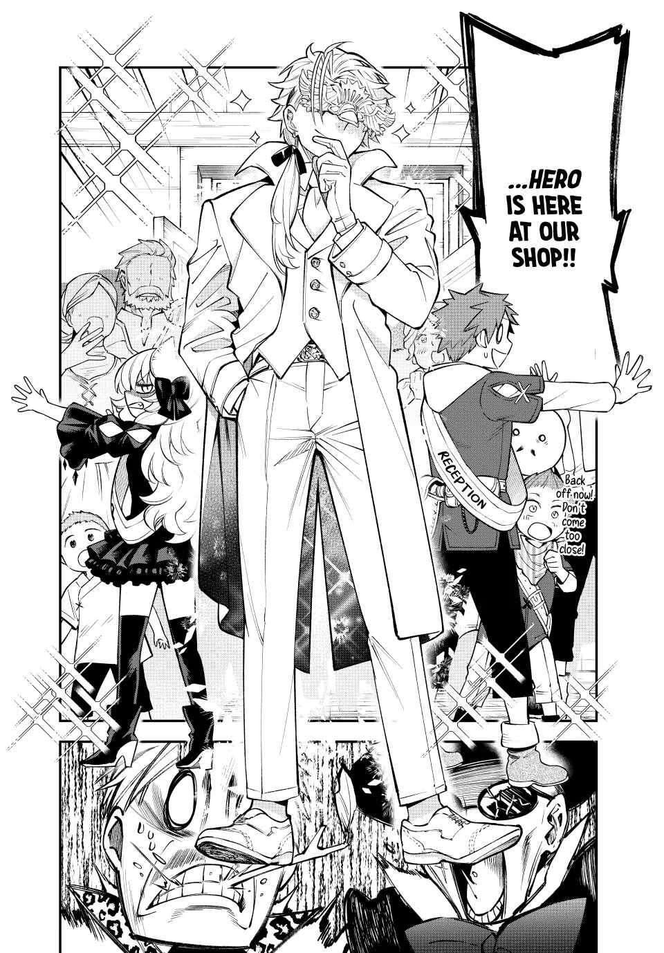 Sudachi no Maoujou Chapter 12 - Page 22
