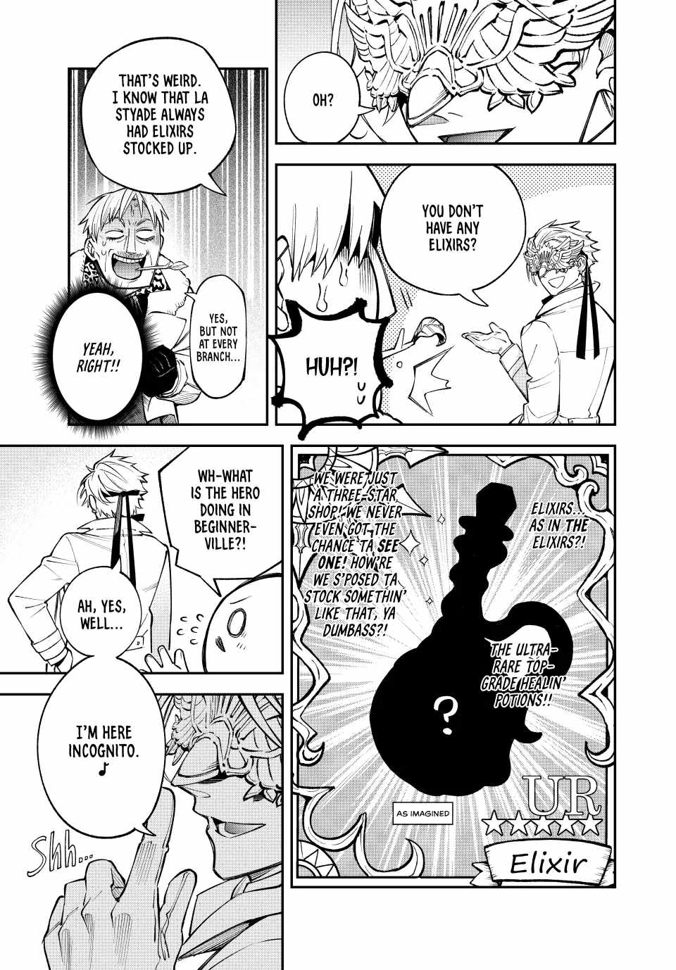 Sudachi no Maoujou Chapter 12 - Page 23