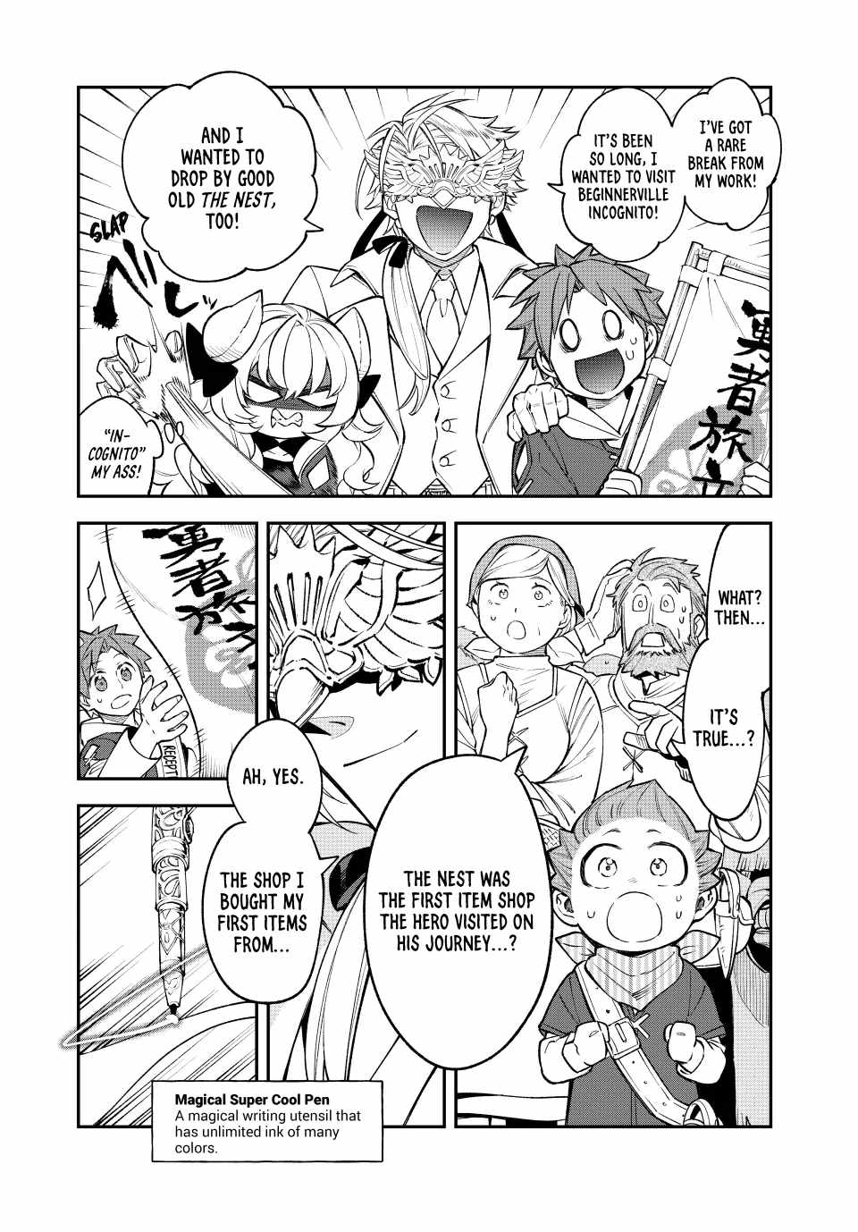 Sudachi no Maoujou Chapter 12 - Page 24