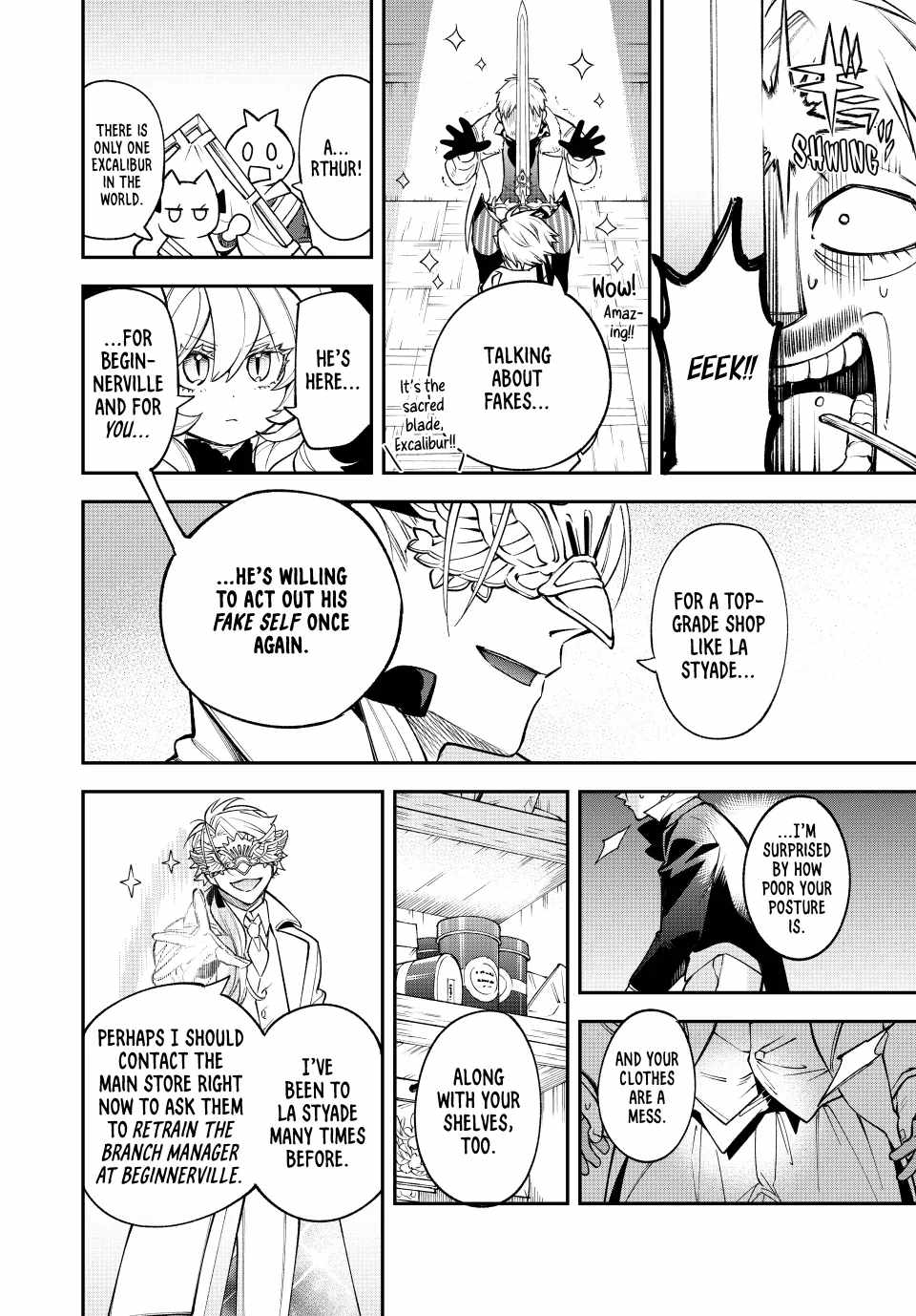 Sudachi no Maoujou Chapter 12 - Page 26
