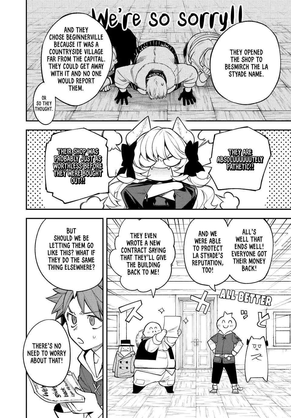 Sudachi no Maoujou Chapter 12 - Page 28