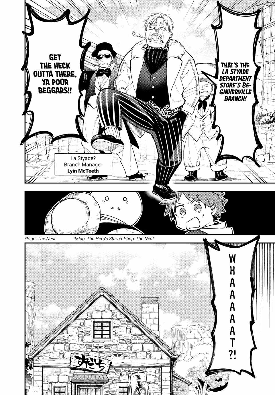 Sudachi no Maoujou Chapter 12 - Page 4