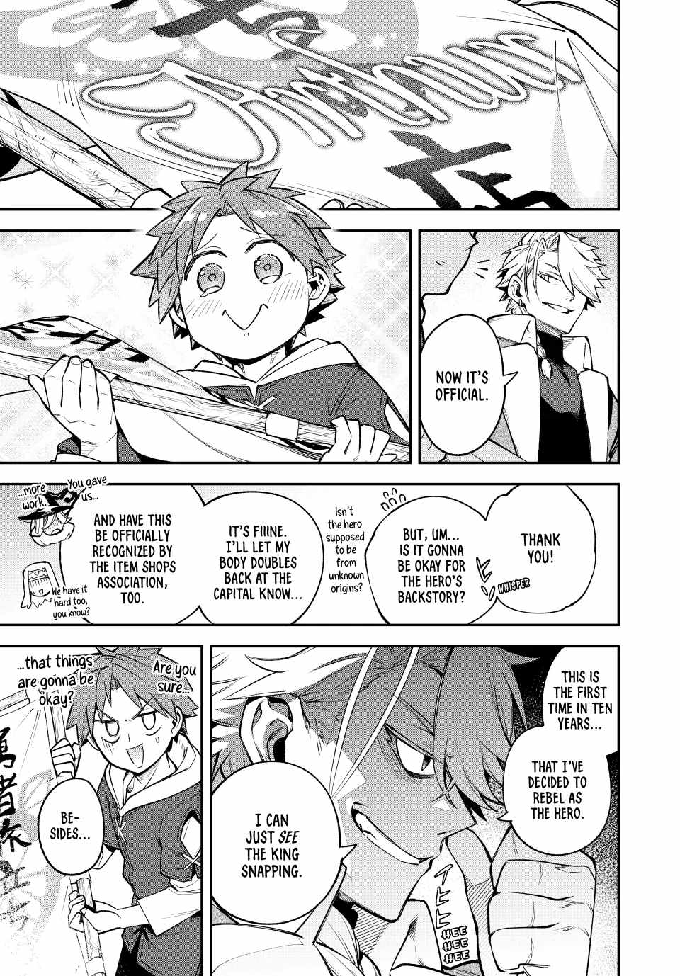Sudachi no Maoujou Chapter 12 - Page 31