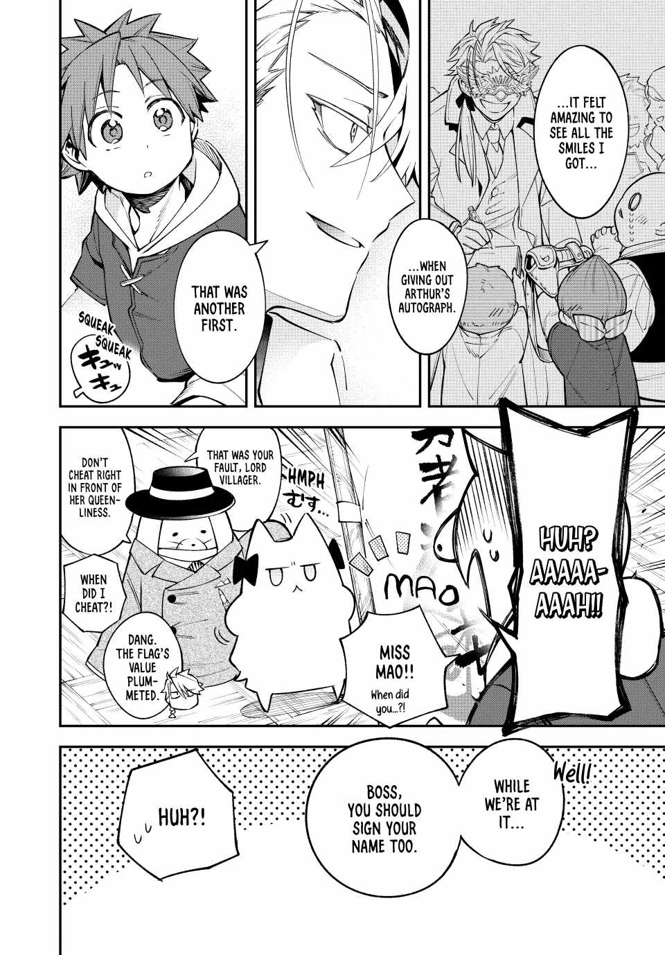 Sudachi no Maoujou Chapter 12 - Page 32