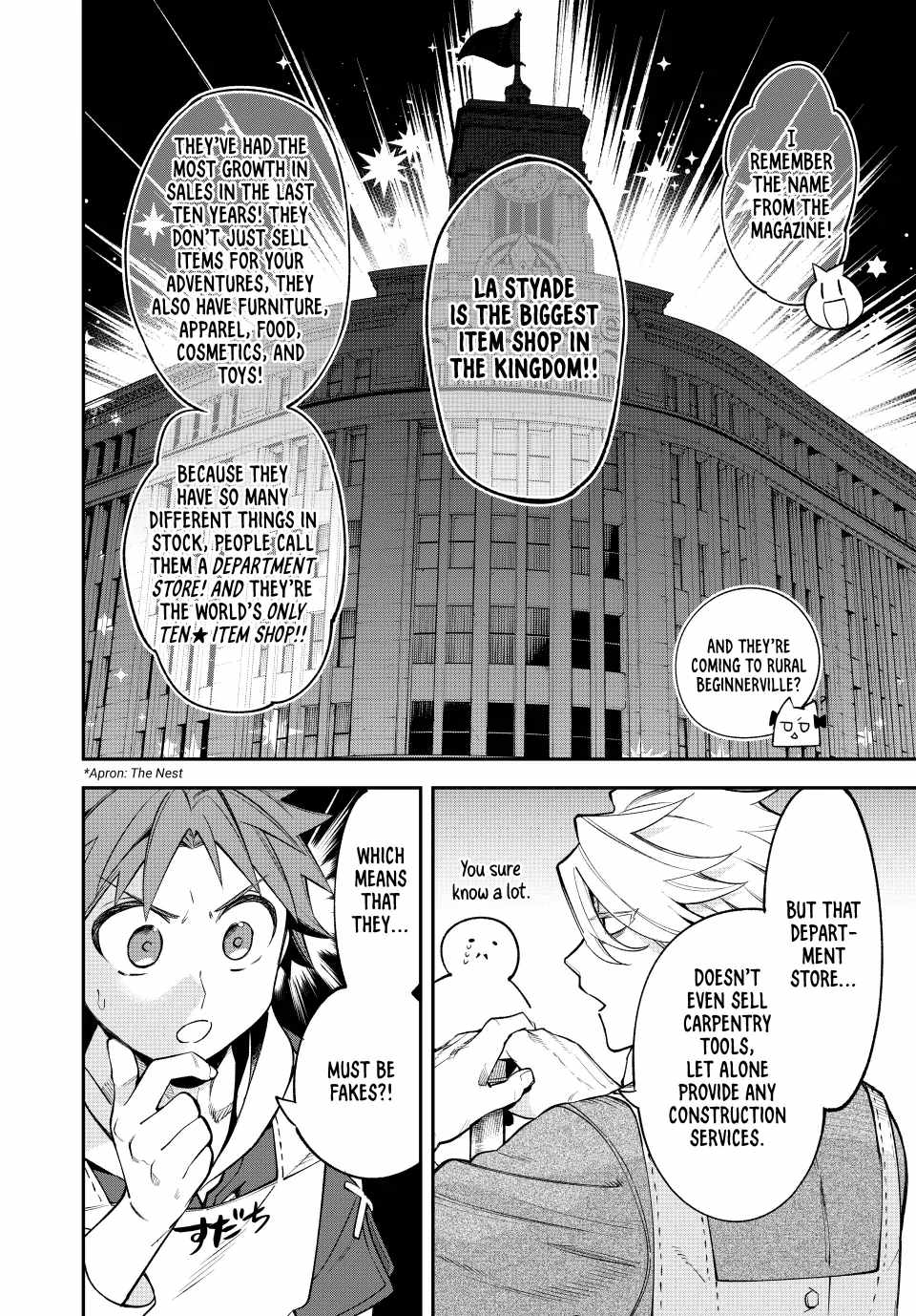 Sudachi no Maoujou Chapter 12 - Page 6