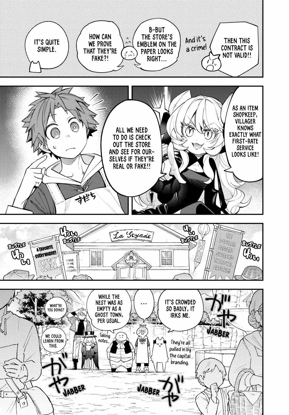 Sudachi no Maoujou Chapter 12 - Page 7