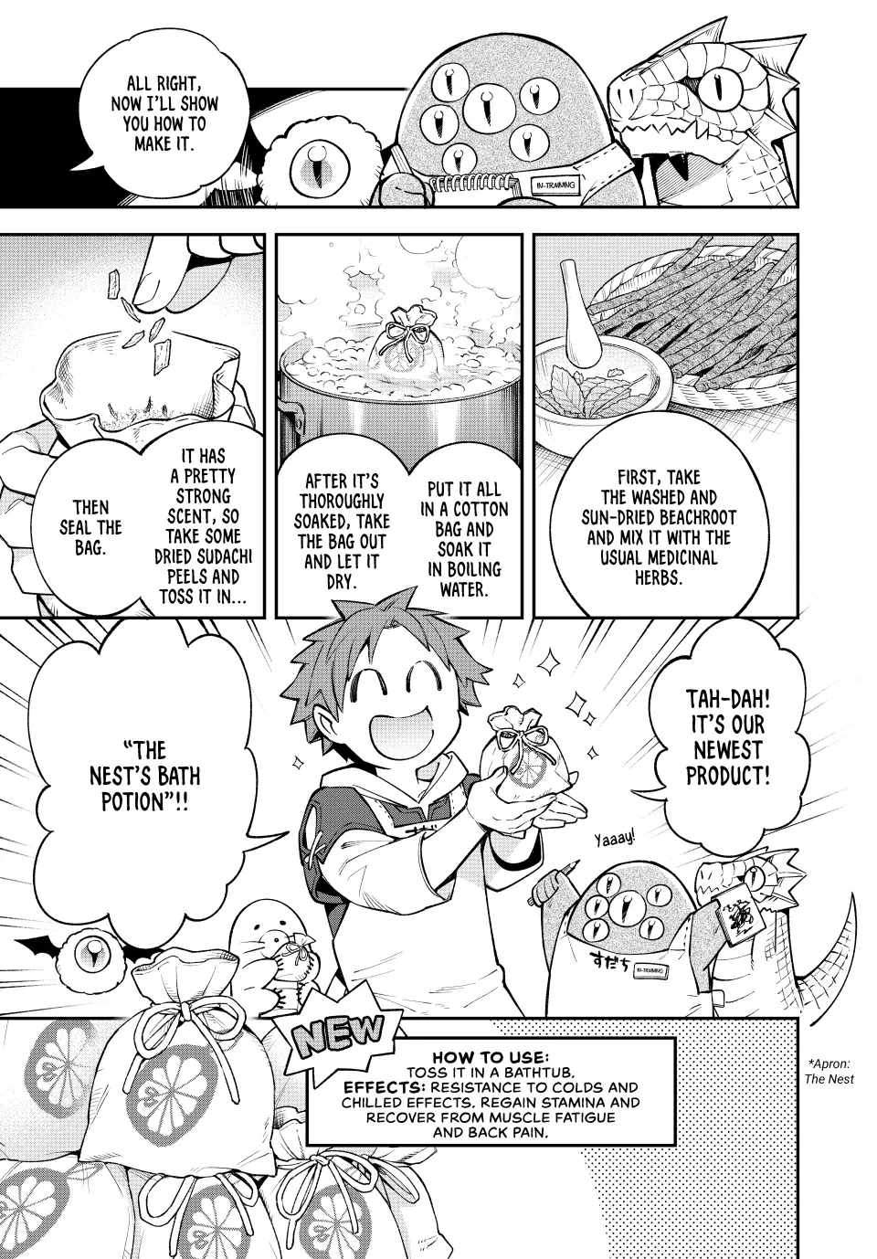 Sudachi no Maoujou Chapter 13 - Page 1