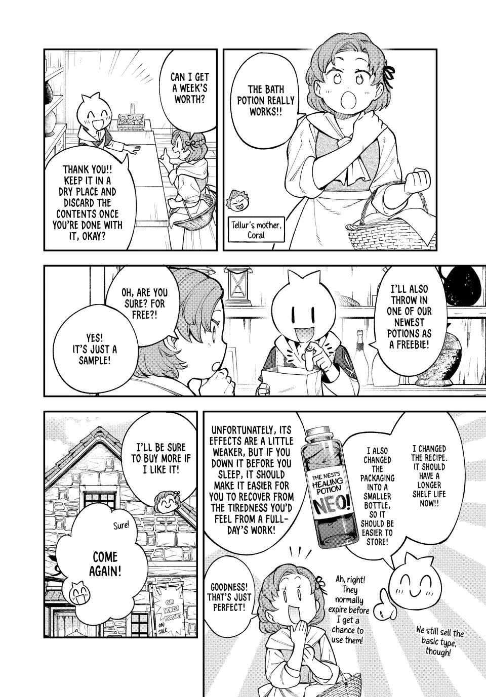 Sudachi no Maoujou Chapter 13 - Page 2