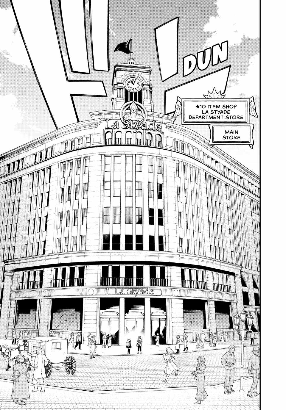 Sudachi no Maoujou Chapter 13 - Page 18