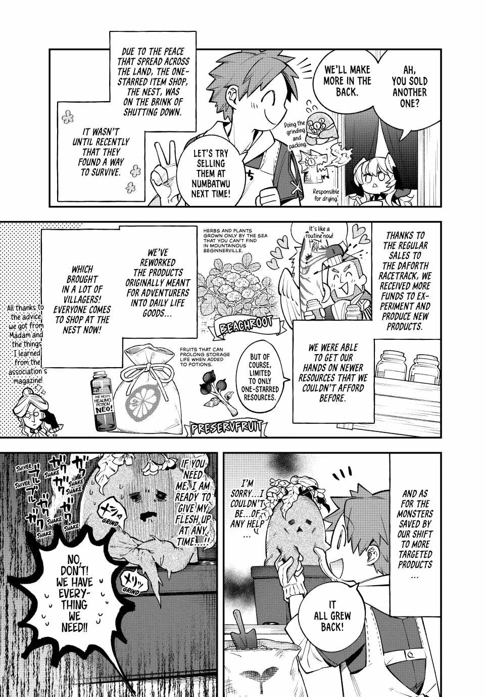 Sudachi no Maoujou Chapter 13 - Page 3