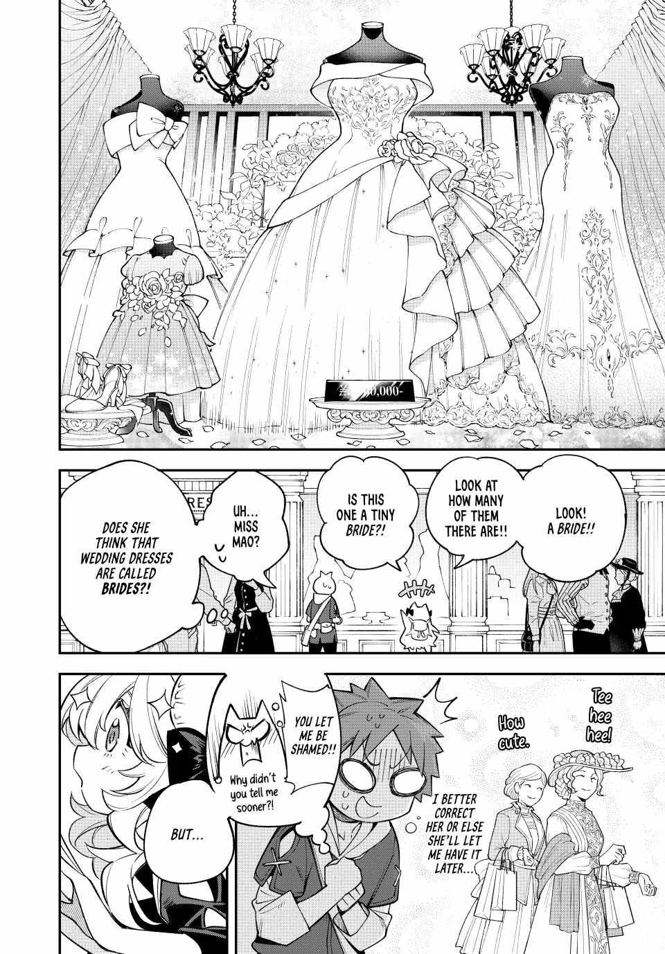 Sudachi no Maoujou Chapter 13 - Page 21