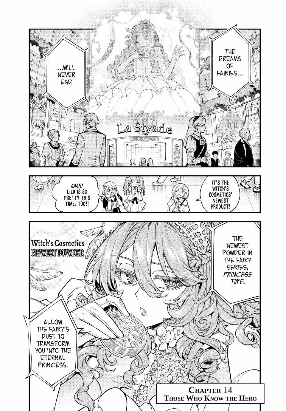 Sudachi no Maoujou Chapter 14 - Page 1