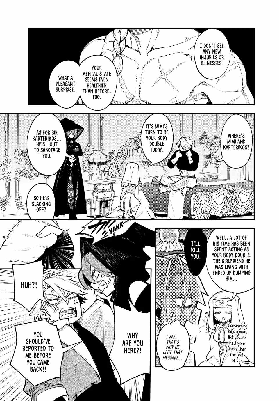 Sudachi no Maoujou Chapter 14 - Page 11