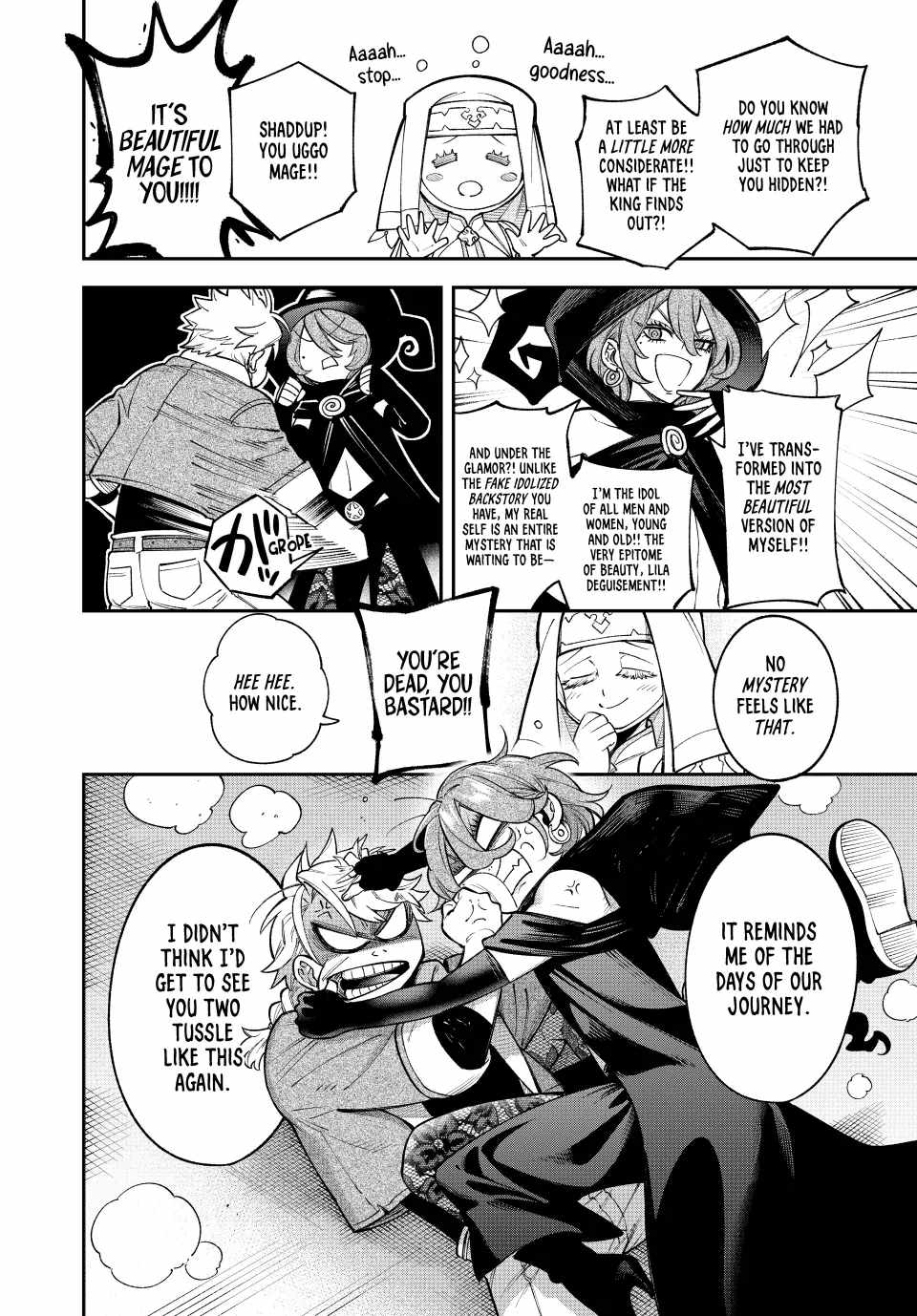 Sudachi no Maoujou Chapter 14 - Page 12