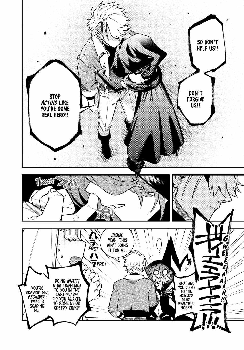 Sudachi no Maoujou Chapter 14 - Page 18