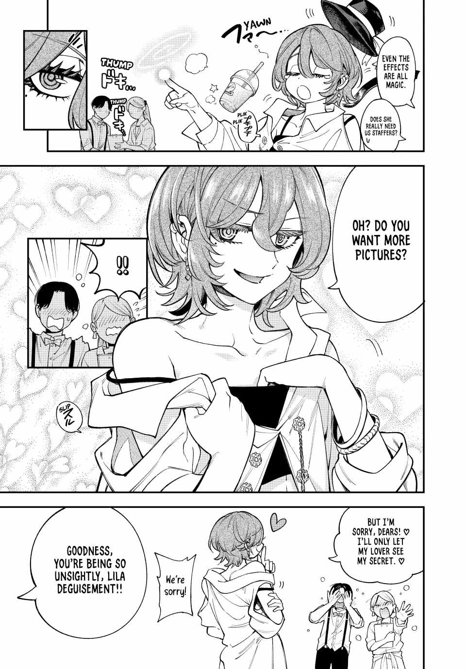 Sudachi no Maoujou Chapter 14 - Page 3