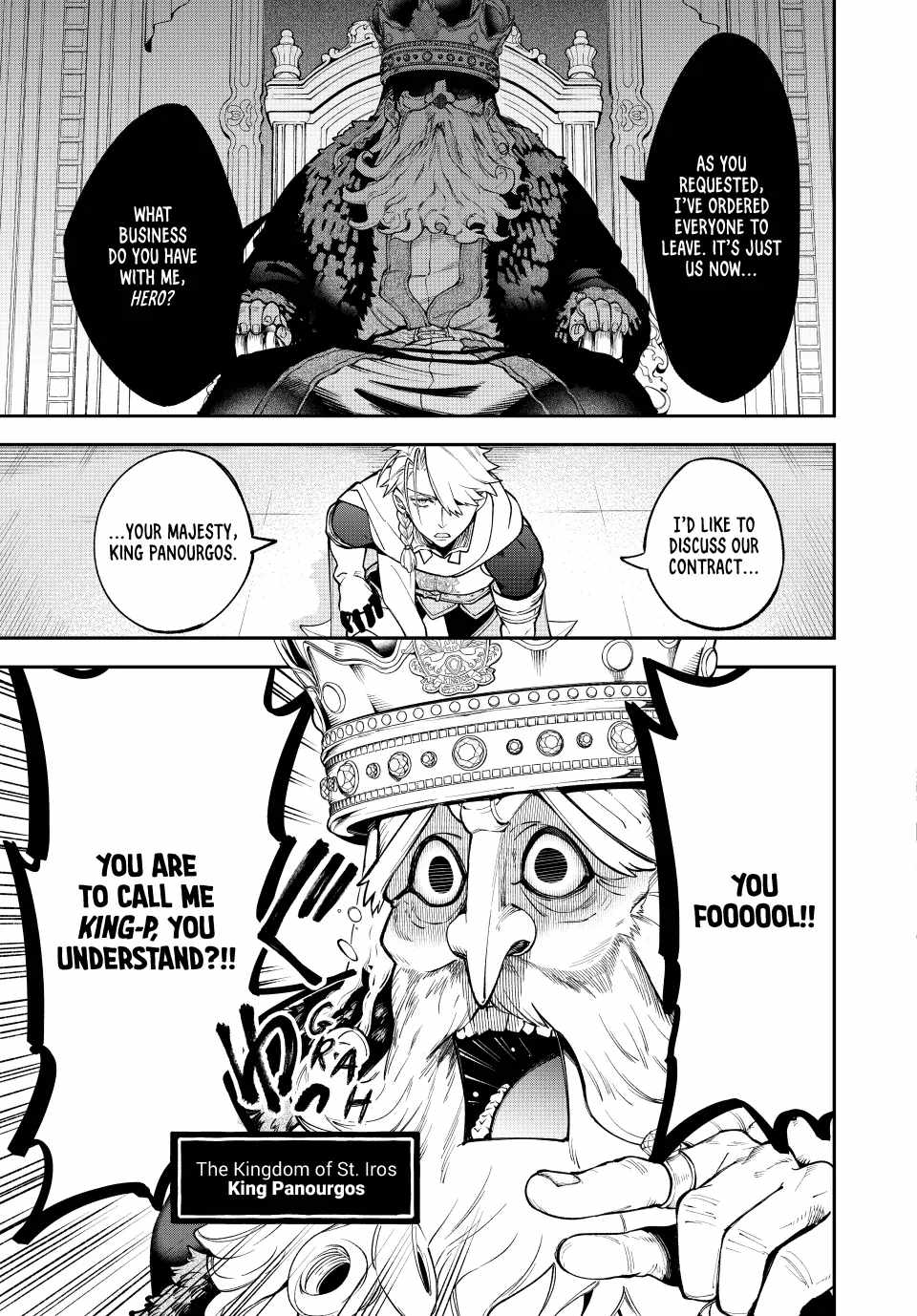 Sudachi no Maoujou Chapter 14 - Page 21