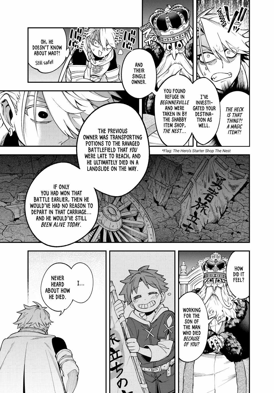 Sudachi no Maoujou Chapter 14 - Page 23