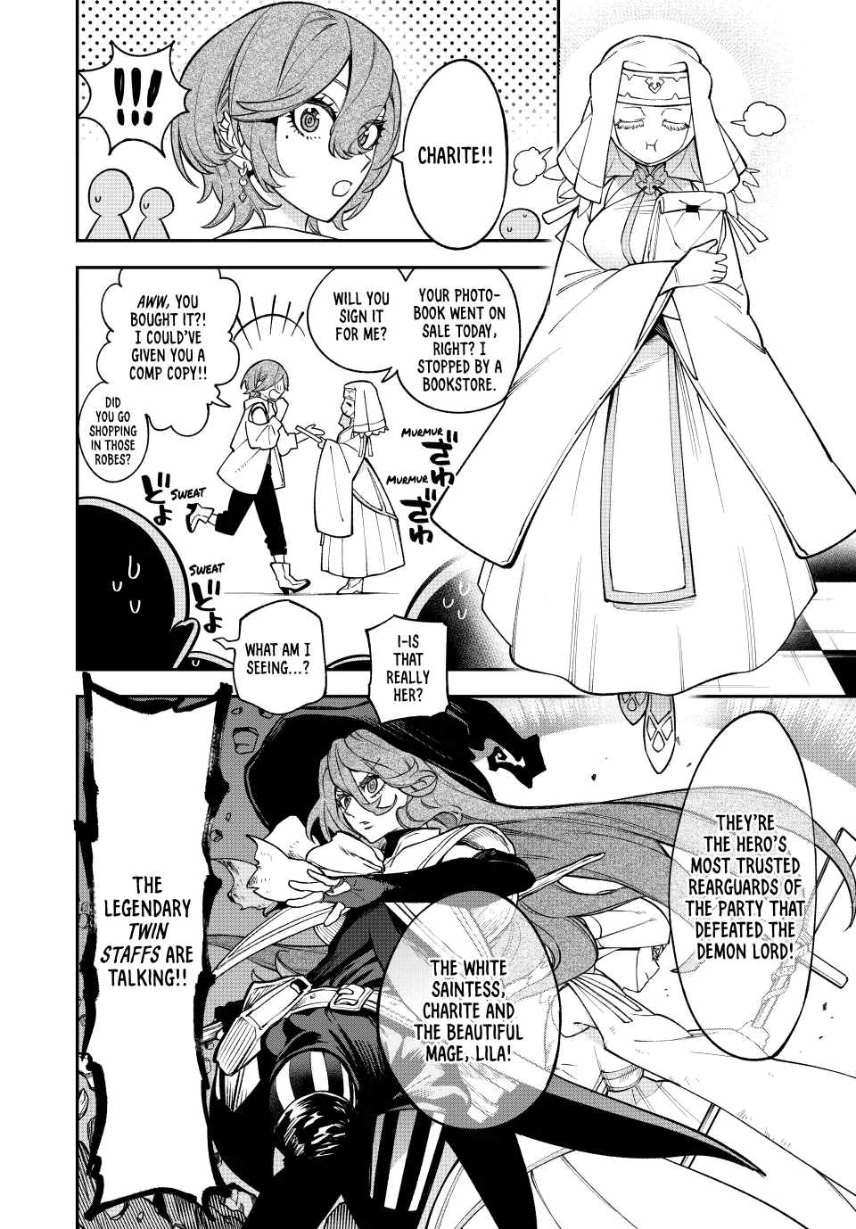 Sudachi no Maoujou Chapter 14 - Page 4