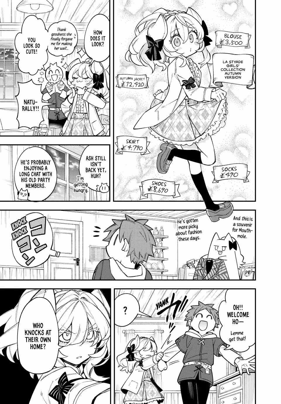 Sudachi no Maoujou Chapter 14 - Page 31