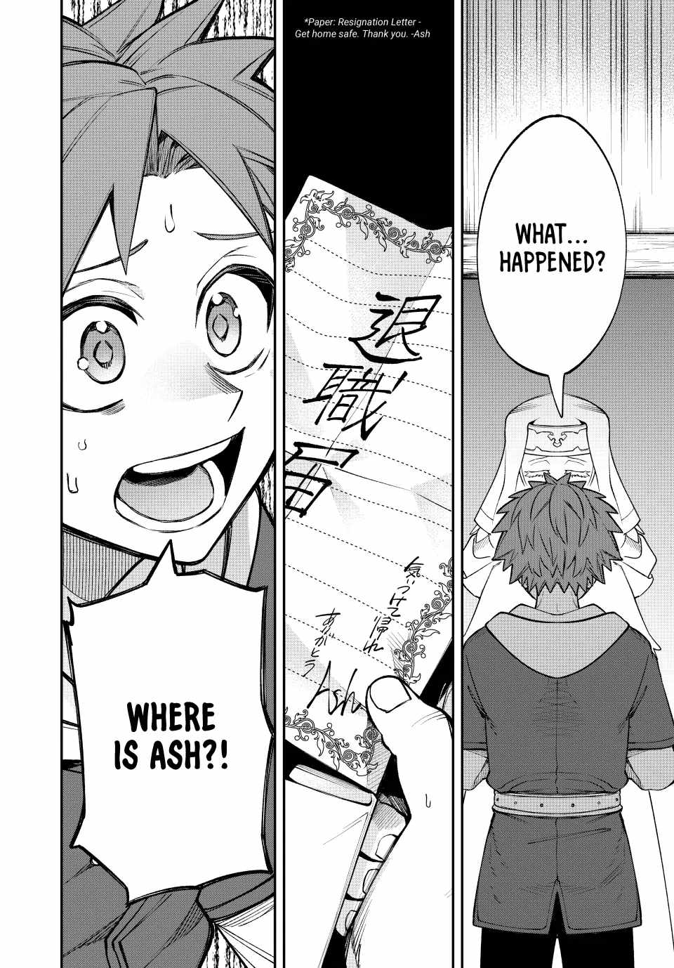 Sudachi no Maoujou Chapter 14 - Page 34
