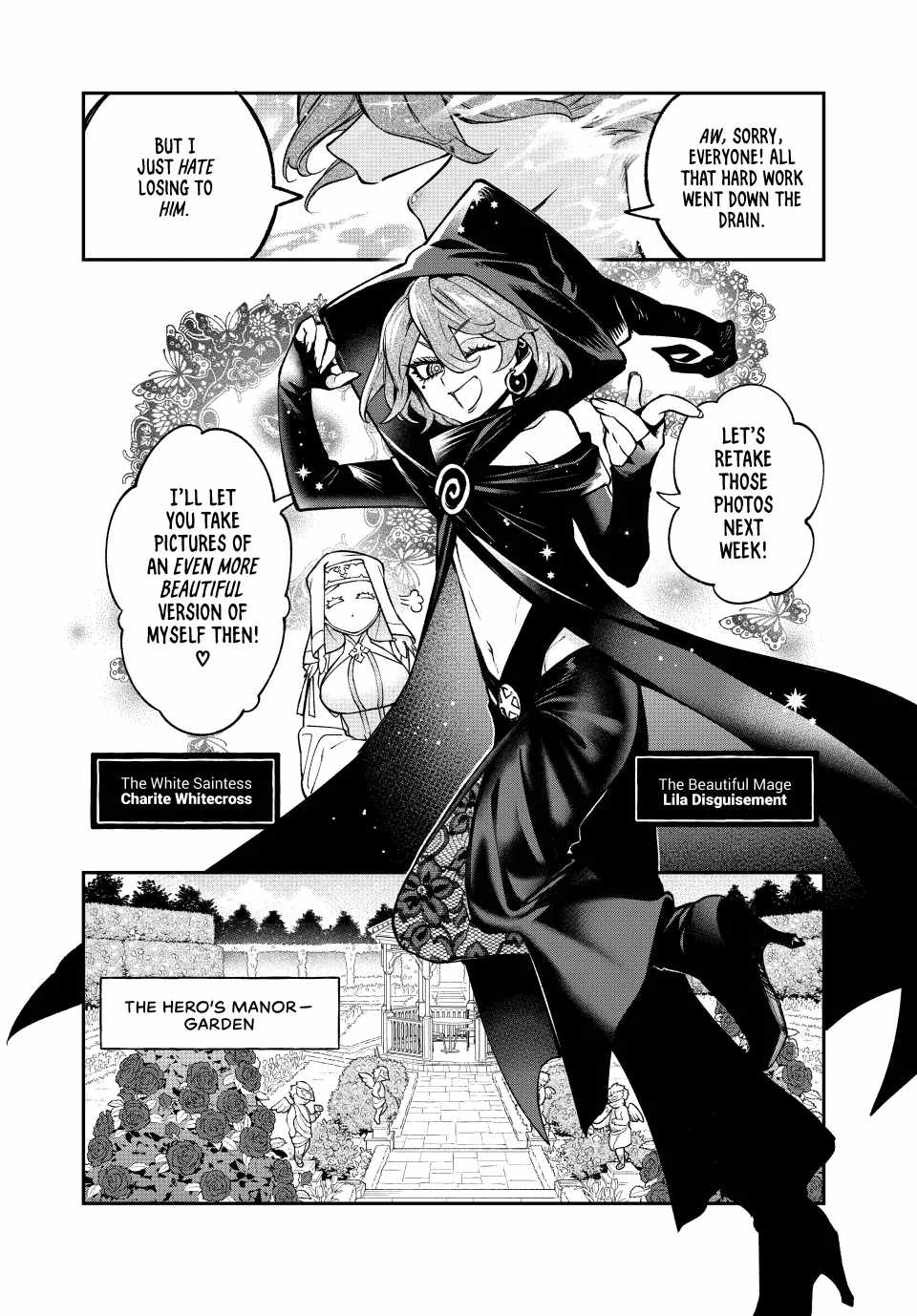 Sudachi no Maoujou Chapter 14 - Page 6
