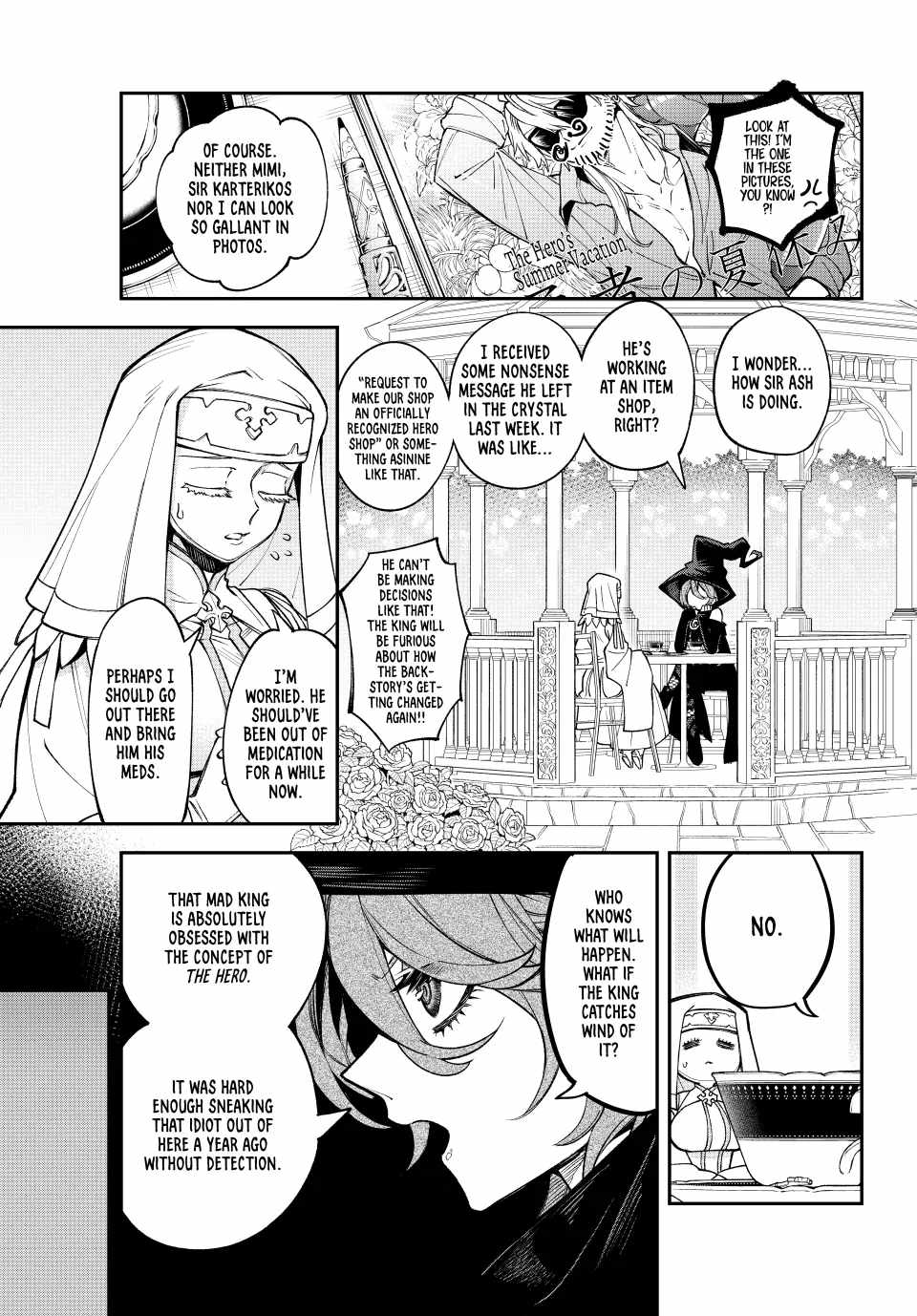 Sudachi no Maoujou Chapter 14 - Page 7