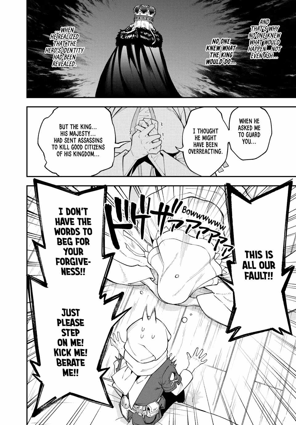 Sudachi no Maoujou Chapter 15 - Page 15